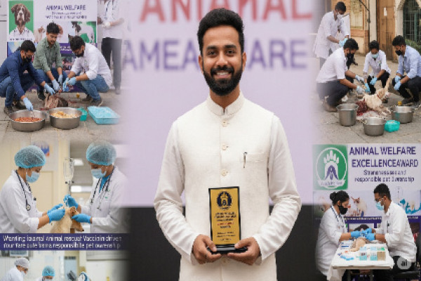 Award Image